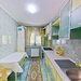 Rahova, apartament 2 camere cu centrala proprie,